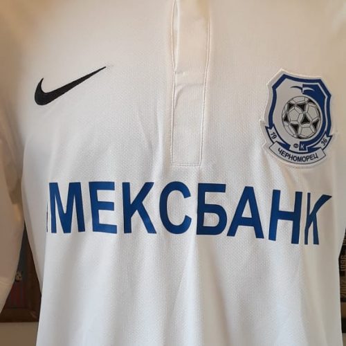 Camisa Chornomorets Odesa Nike 2012 Andriy Slinkin