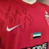 Camisa Al Ahli Nike 2012 Grafite autografada - Image 2