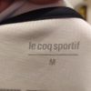 Camisa Atlético Mineiro Le Coq Sportif 2020 Marquinhos - Image 4