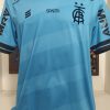 Camisa América Mineiro Sparta 2020 goleiro