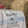 Camisa Operário Ferroviário - PR Karilu - Image 6