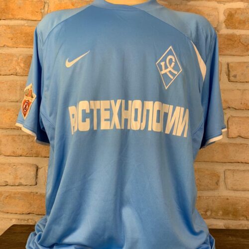 Camisa Krylia Sovetov – RUS Nike 2009