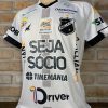 Camisa ABC Elefante NQ 2021 Brasileirão - Image 4