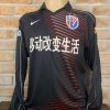Camisa Shangai Shenhua – CHI Nike mangas longas