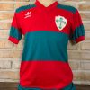 Camisa Portuguesa Adidas 1985