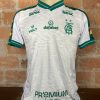 Camisa América Mineiro Volt 2021 Brasileirão