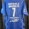 Camisa Tocantins – TO Dal Ponte - Image 2