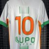 Camisa América Mineiro 2016 Lupo - Image 2