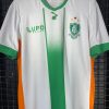 Camisa América Mineiro 2016 Lupo