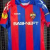 Camisa Cska Moscow Reebok 2010 Europa League Shchennikov