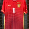 Camisa Guanghzou Evergrande Nike 2016 Ricardo Goulart