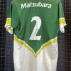 Camisa Matsubara – PR Yashima 1994 - Imagem 2