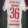Camisa Internacional Nike 2014 Bruno branca - Imagem 2