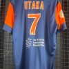 Camisa Montpellier Nike 2013 Utaka - Image 2