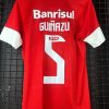 Camisa Internacional Nike 2012 Guinazu vermelha - Image 2
