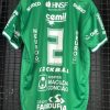 Camisa Mamoré – MG 2020 - Imagem 2
