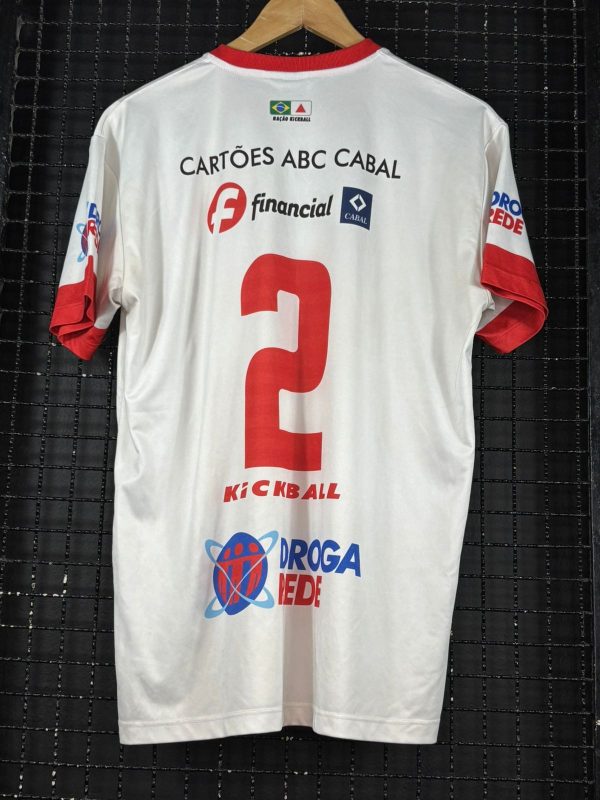 Camisa Guarani - MG Kick 2017 - Imagem 2