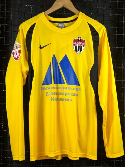 Camisa Khimki – RUS Nike mangas longas amarela